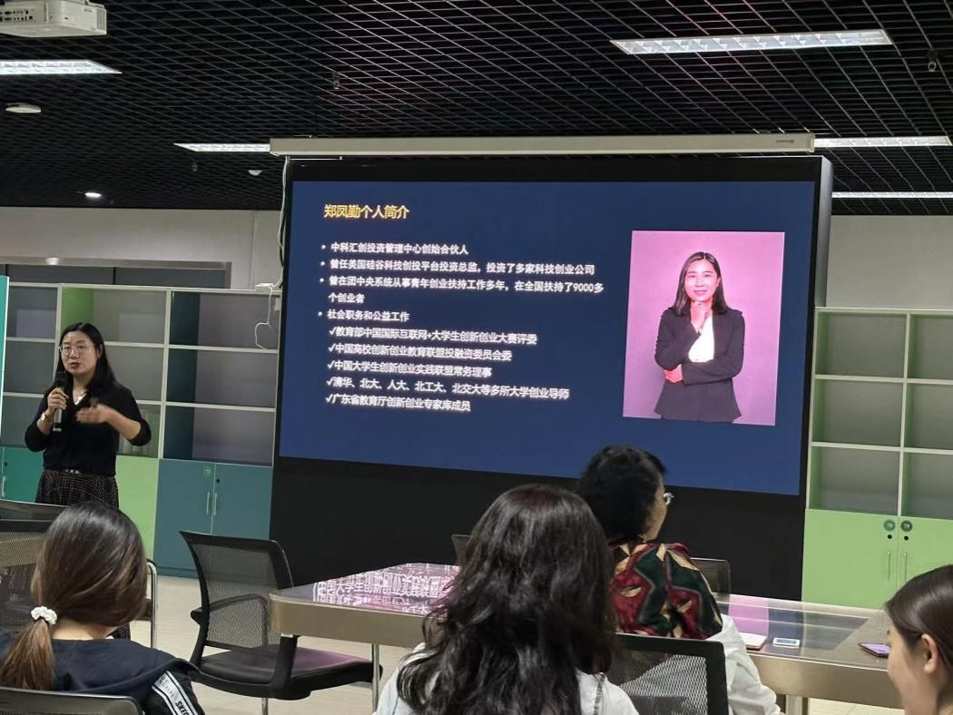 b8a94fa38f916c71c13affe63428bbf